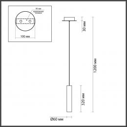 Odeon light 5062/5L PENDANT ODL24 317 черный/темн.хром/металл/стекло Подвес LED 5W 3000K SHINY  - 2 купить